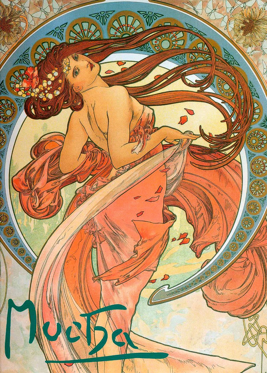 Tanec ze série The Arts, 1898 od Alphonse Mucha