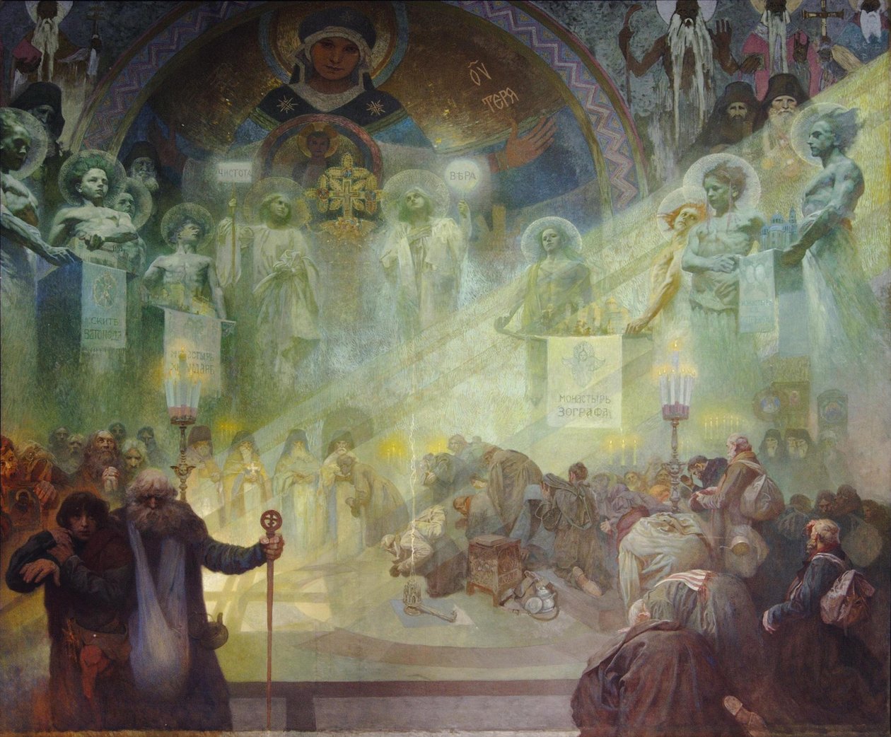 Svatá hora Athos, 1926 od Alphonse Mucha
