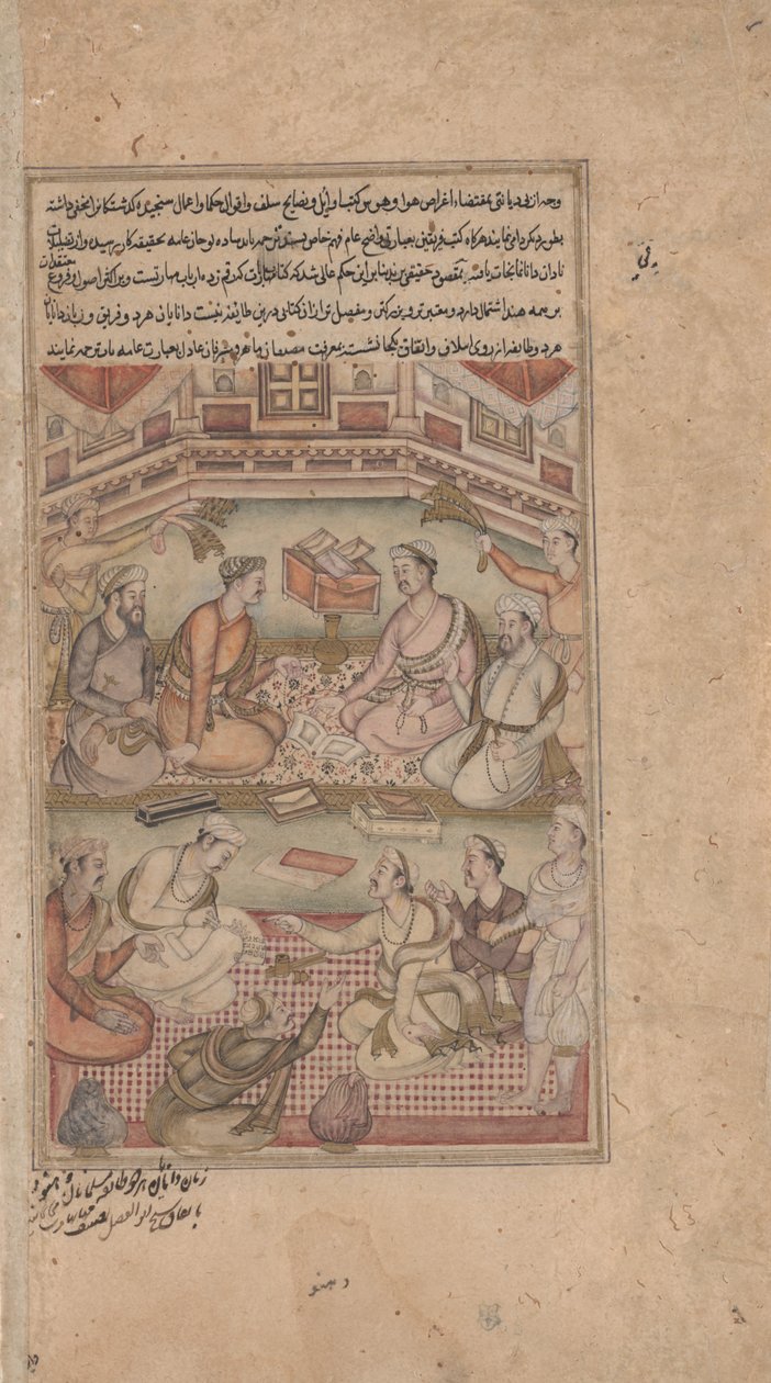 Hinduističtí a muslimští učenci Překládají Mahábháratu ze sanskrtu do perštiny, z Razmnamy (knihy války) c. 1598-1599 (neprůhledný akvarel, inkoust a zlato na papíře) od American Photographer