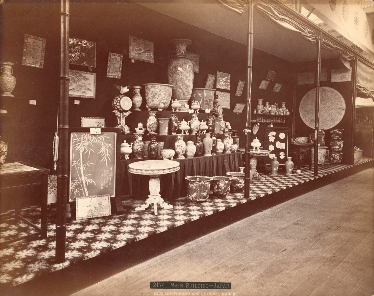 Výstava Shippokuwaisha, japonská sekce, Mezinárodní výstava stého výročí 1876, Philadelphia od American Photographer