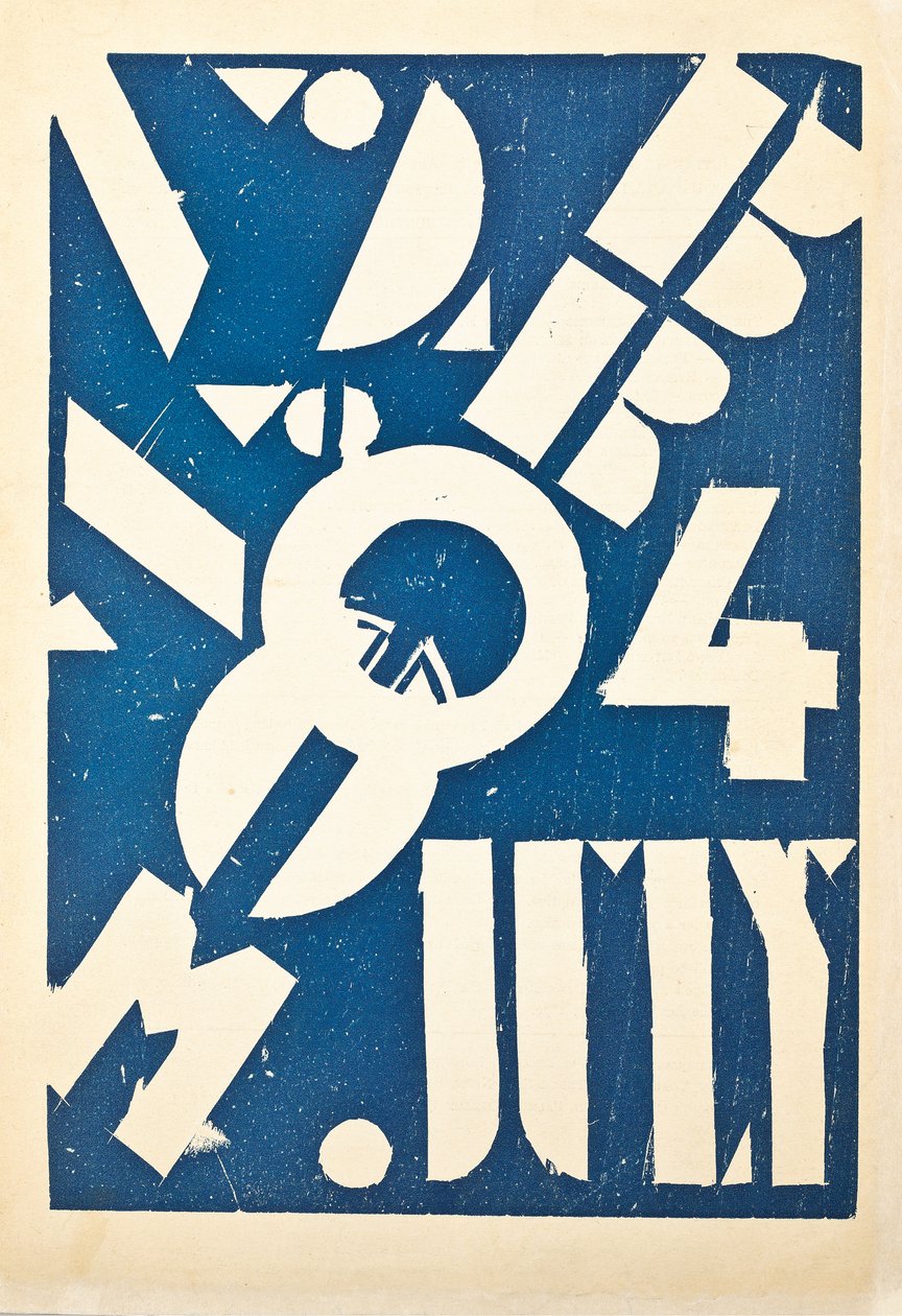 Obálka uměleckého časopisu "Koště", kolem 1921-1924 od American School