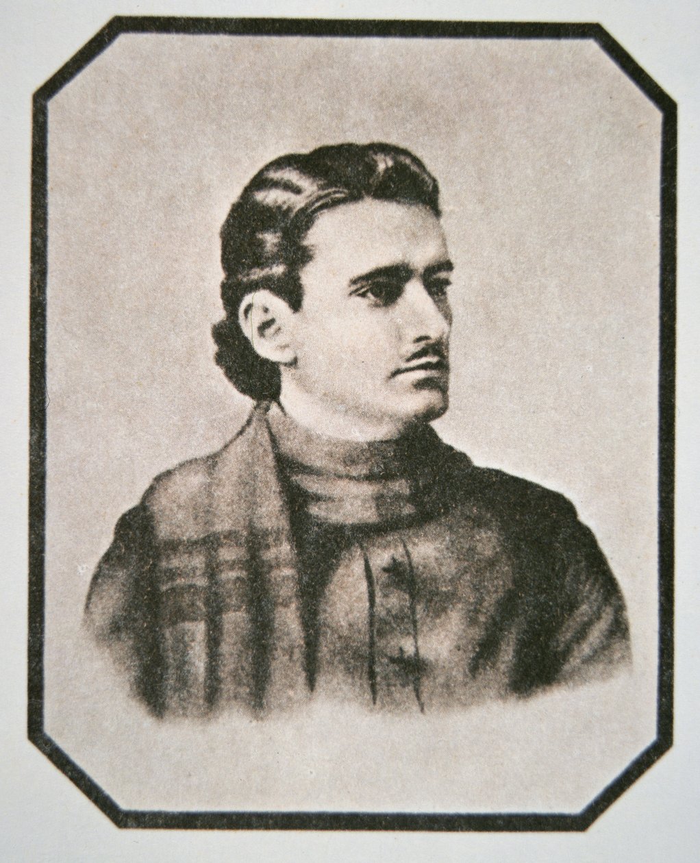 Joaquin Murieta (1829-53) (litho) od American School