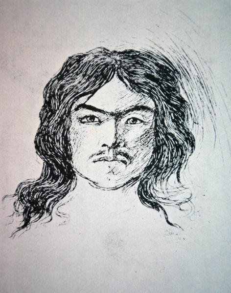 Joaquin Murieta (litho) od American School