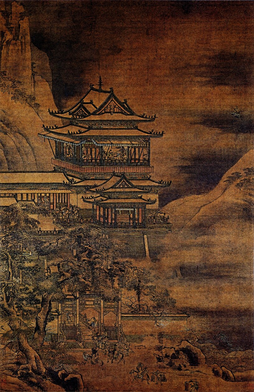 Huang a Lou od An Zhengwen
