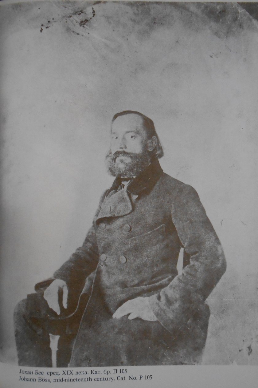 Johan Bes Talbotipiya Oko 1850 od Anastas Jovanović