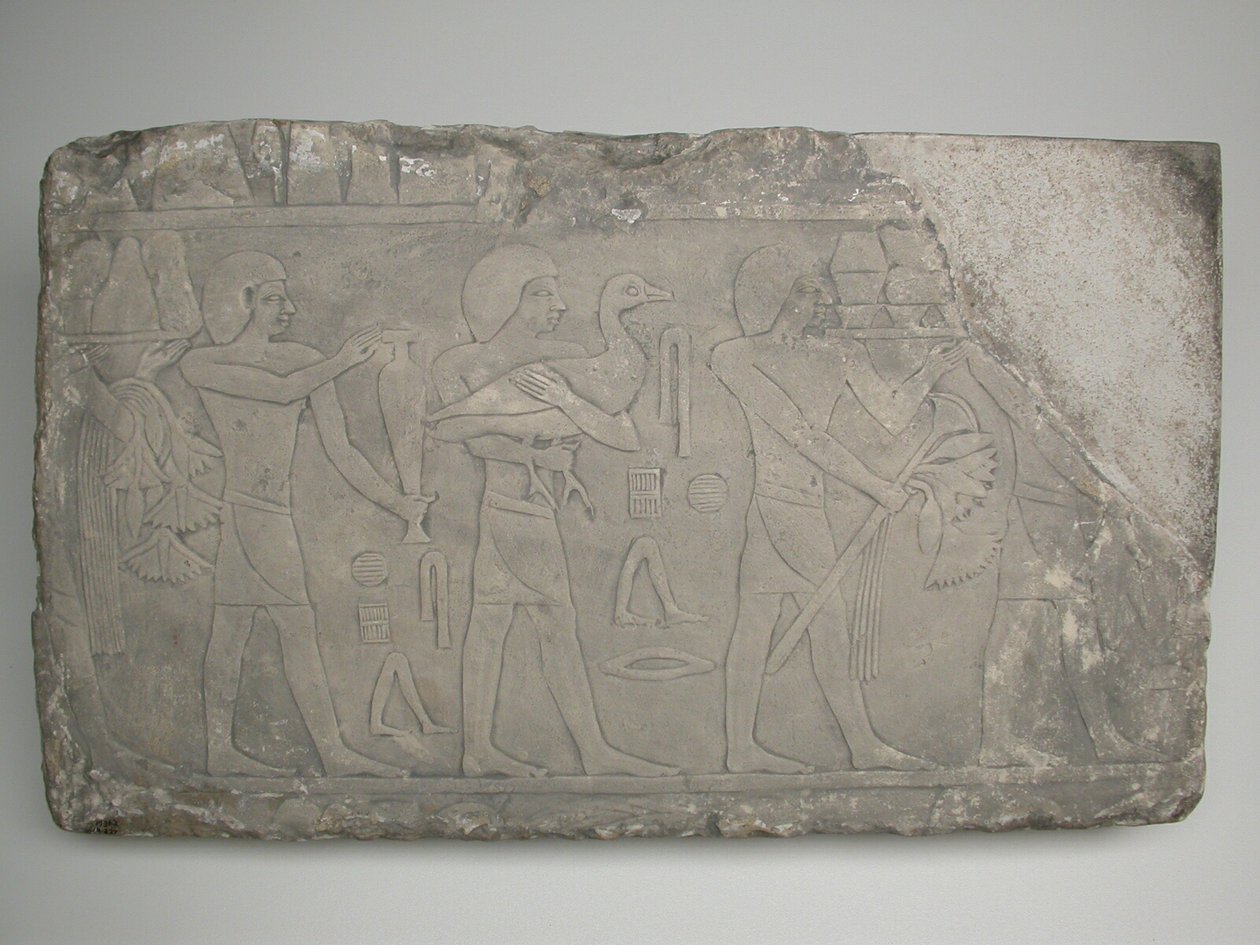 Fragment stěny z hrobky zobrazující nosiče obětních darů od Ancient Egyptian