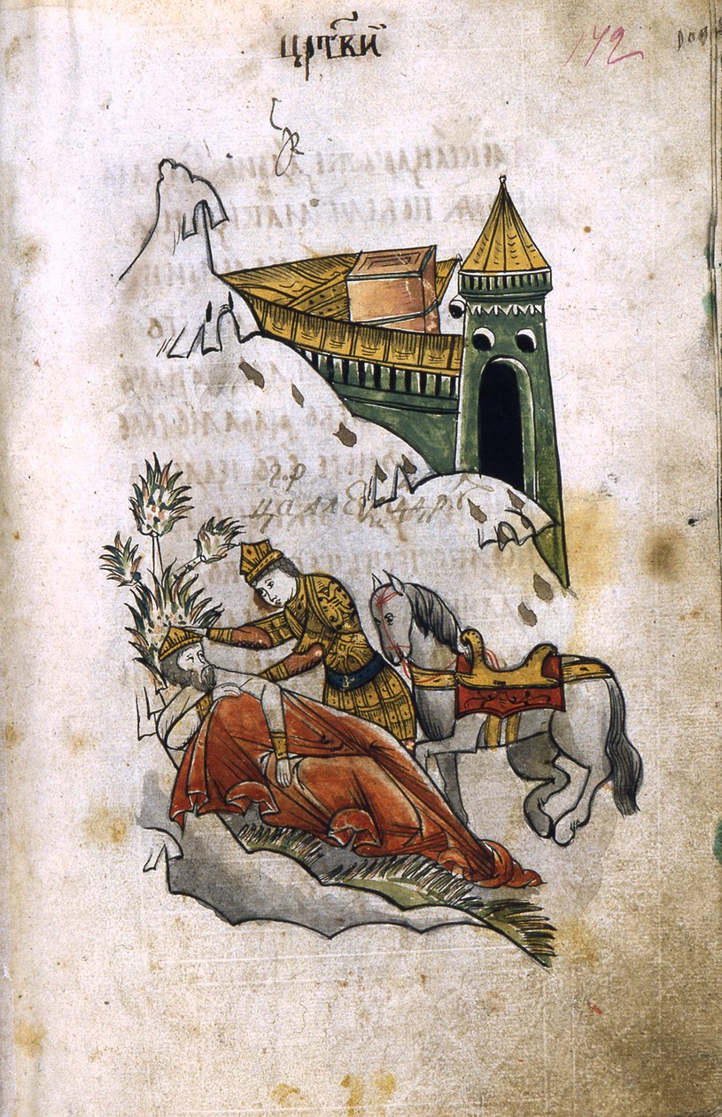 Alexander zakrývá mrtvolu Daria svým pláštěm Ilustrace ze srbské Alexandrie, 80. léta 17. století od Ancient Russian Art