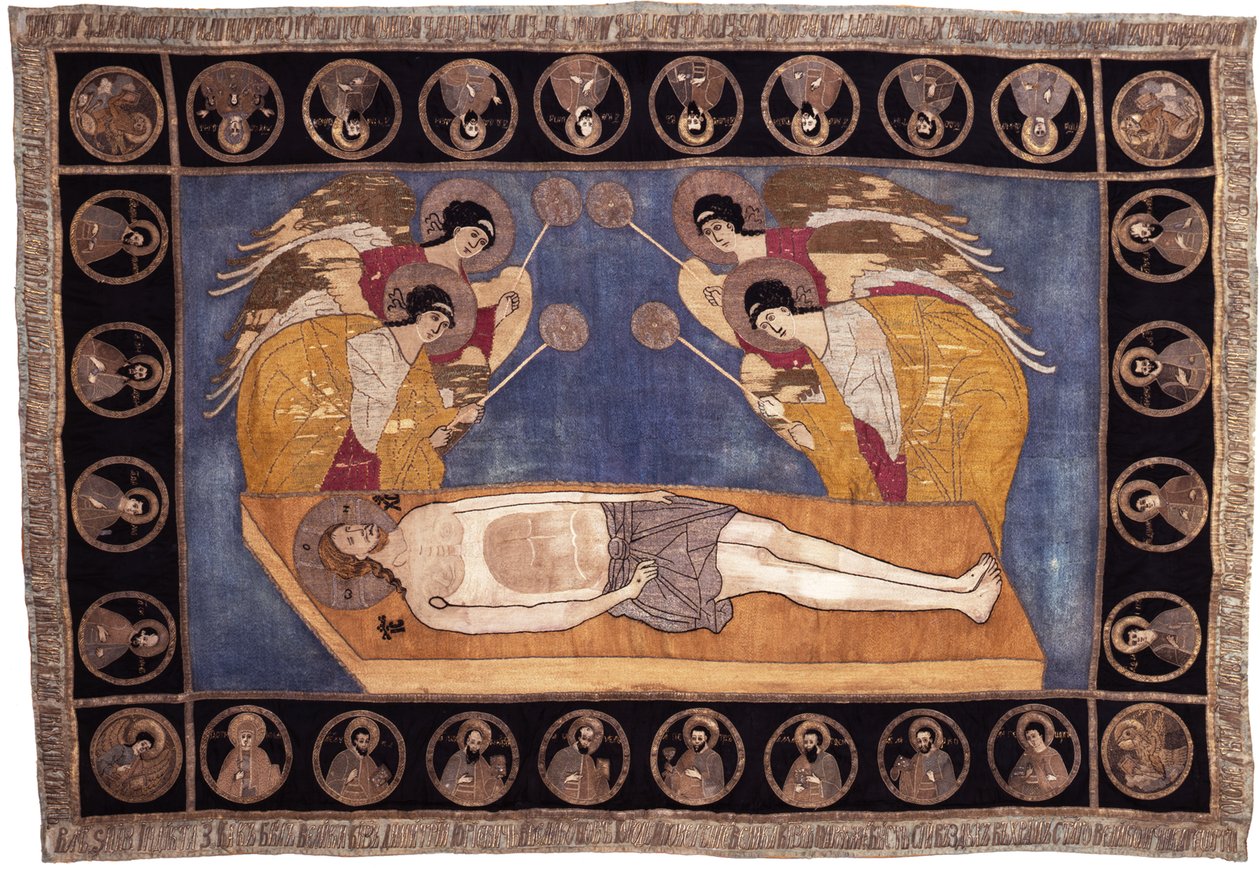 Epitaphios velkoknížete Dmitrije Shemyaky, 1444 od Ancient Russian Art