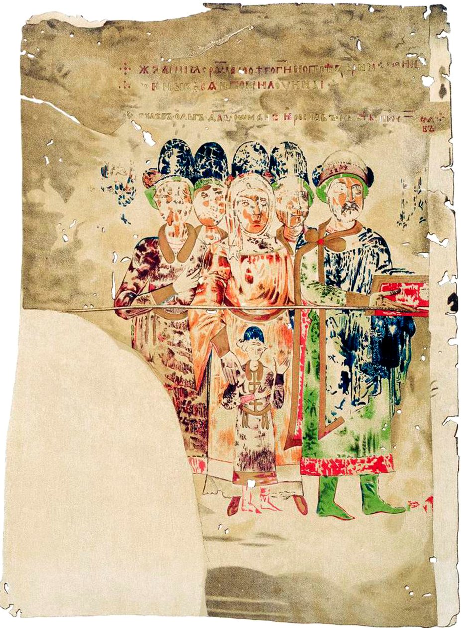 Kyjevský Svjatoslav II s rodinou, 1073. od Ancient Russian Art.