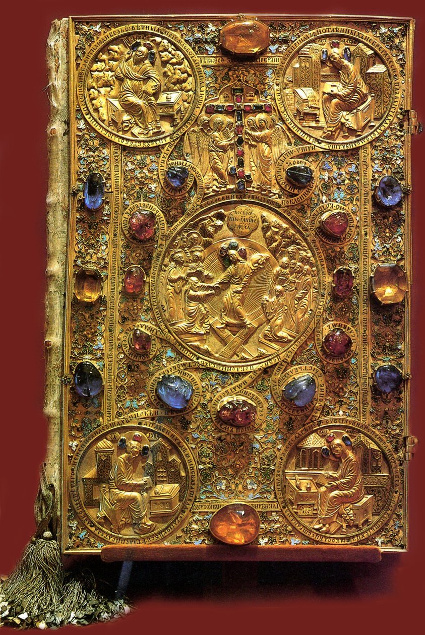 Kniha evangelia cara Ivana IV. Hrozného, 1571 od Ancient Russian Art