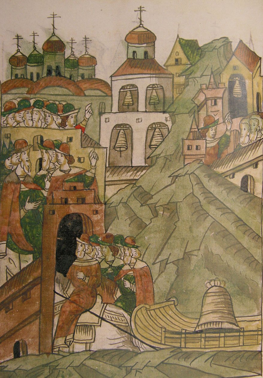 Zvon lidového shromáždění v Novgorodu znovu nezazvoní Z Illuminated Compiled Chr od Ancient Russian Art