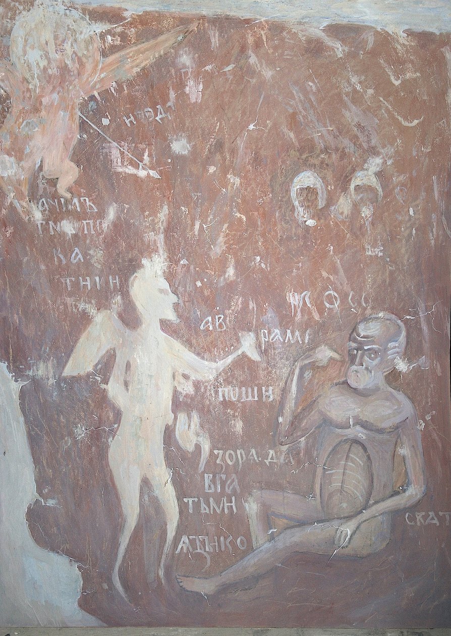 Bohatý muž v ohni gehenny, 1313 od Ancient Russian frescos
