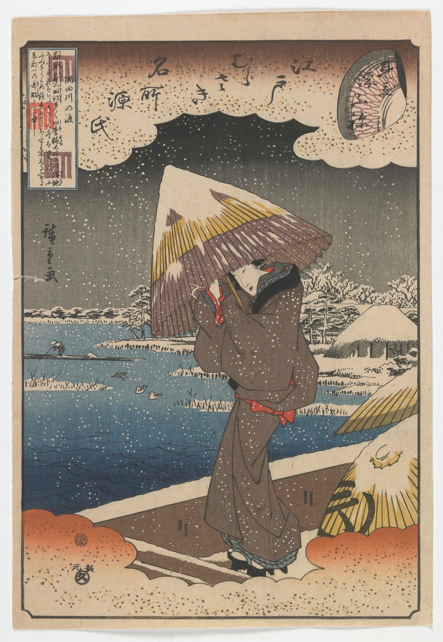Slavná místa v Edo a kapitoly z příběhu Genji: Trajekt na řece Sumida, spojené s kapitolou „Ukifune“, období Edo, kolem 1848-51 (barevný dřevotisk) od Utagawa Hiroshige