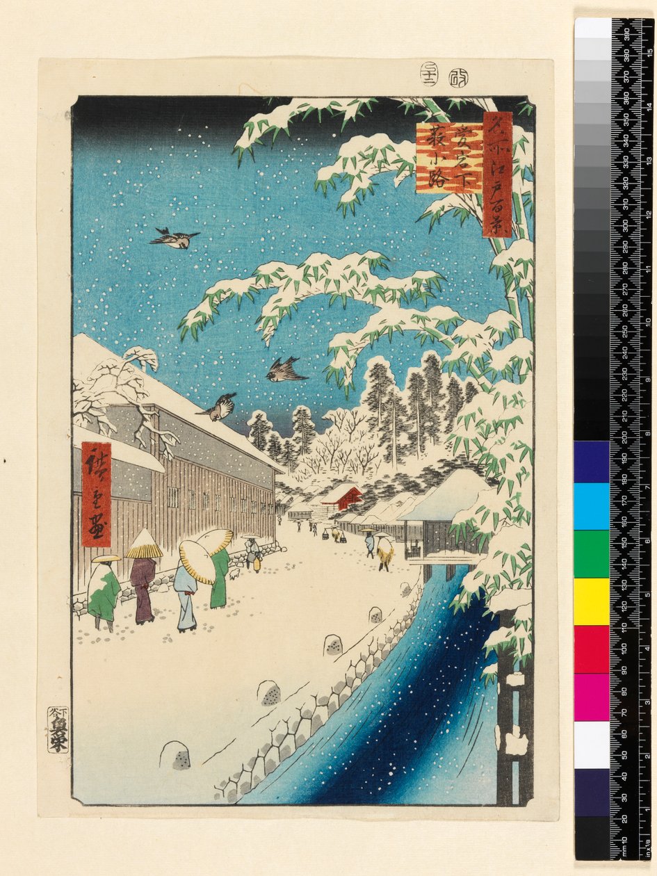 TH Riches 1913 Ulice Yabu, Atago, tisk č. 112 ze série "100 pohledů na slavná místa v Edu" ("Meisho Edo hyakkei"), vydal Uoya Eikichi, 1857 (velikost obanu, barevný dřevoryt) od Utagawa Hiroshige
