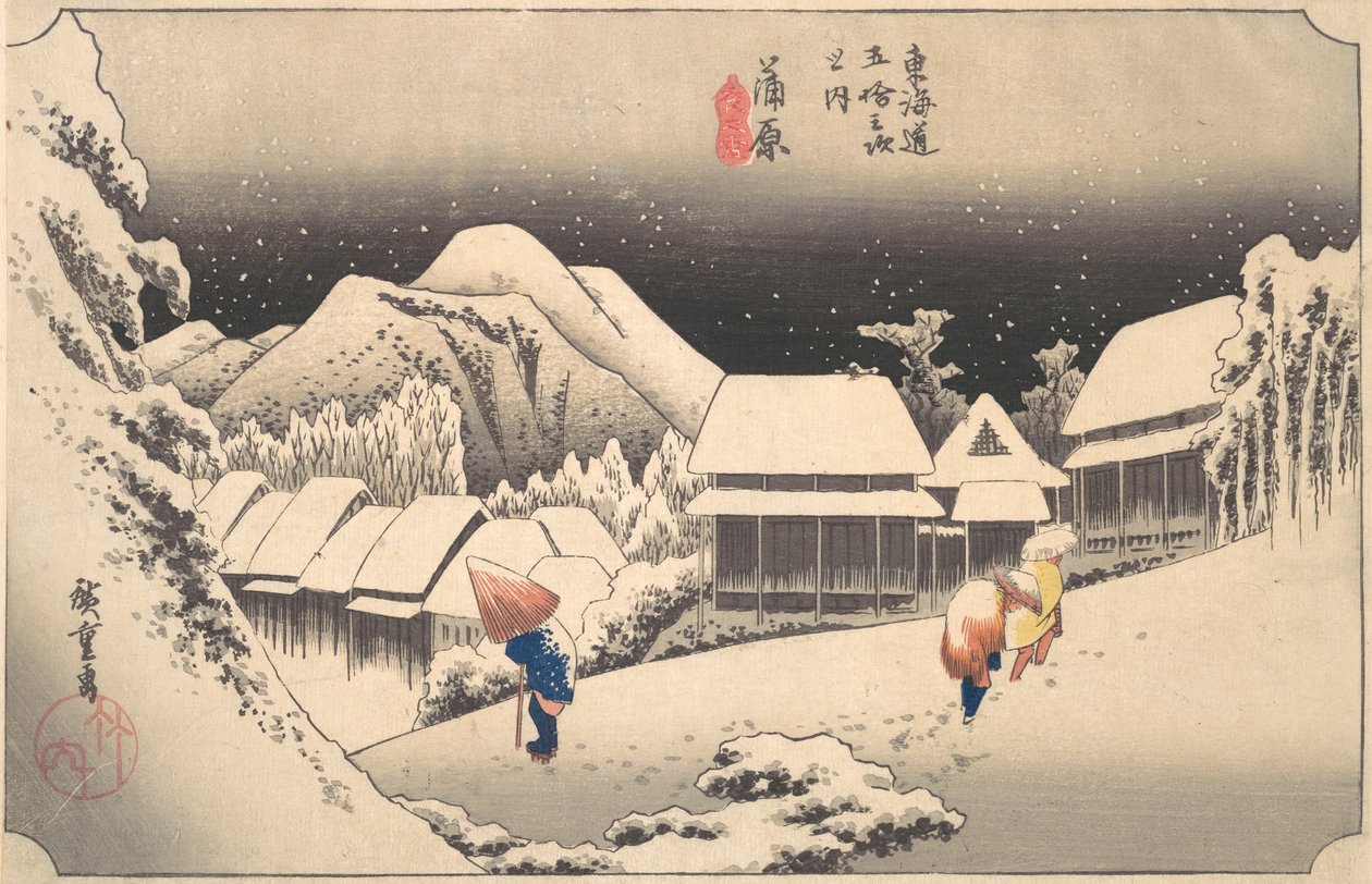 Sněžný večer na stanici Kambara, ca. 1833-34, ca. 1833-34. od Ando Hiroshige