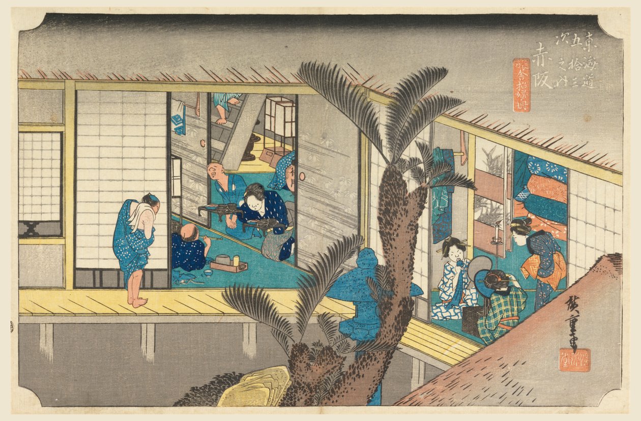 Akasaka, Intelektuální člen, člen Te padesát tři S tachi zvuků te urbanity nižší d (další hlavní hora městského stupně) od Ando Hiroshige