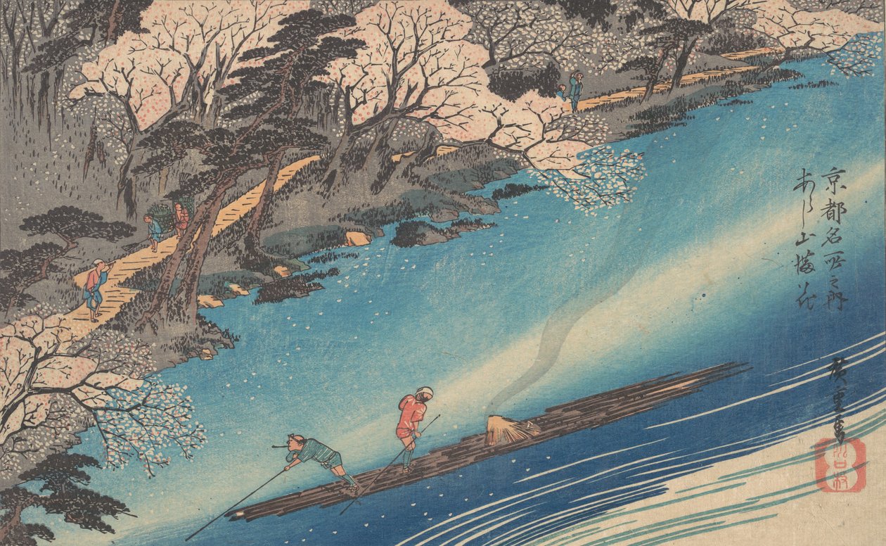 Muž Arashiyama? od Ando Hiroshige