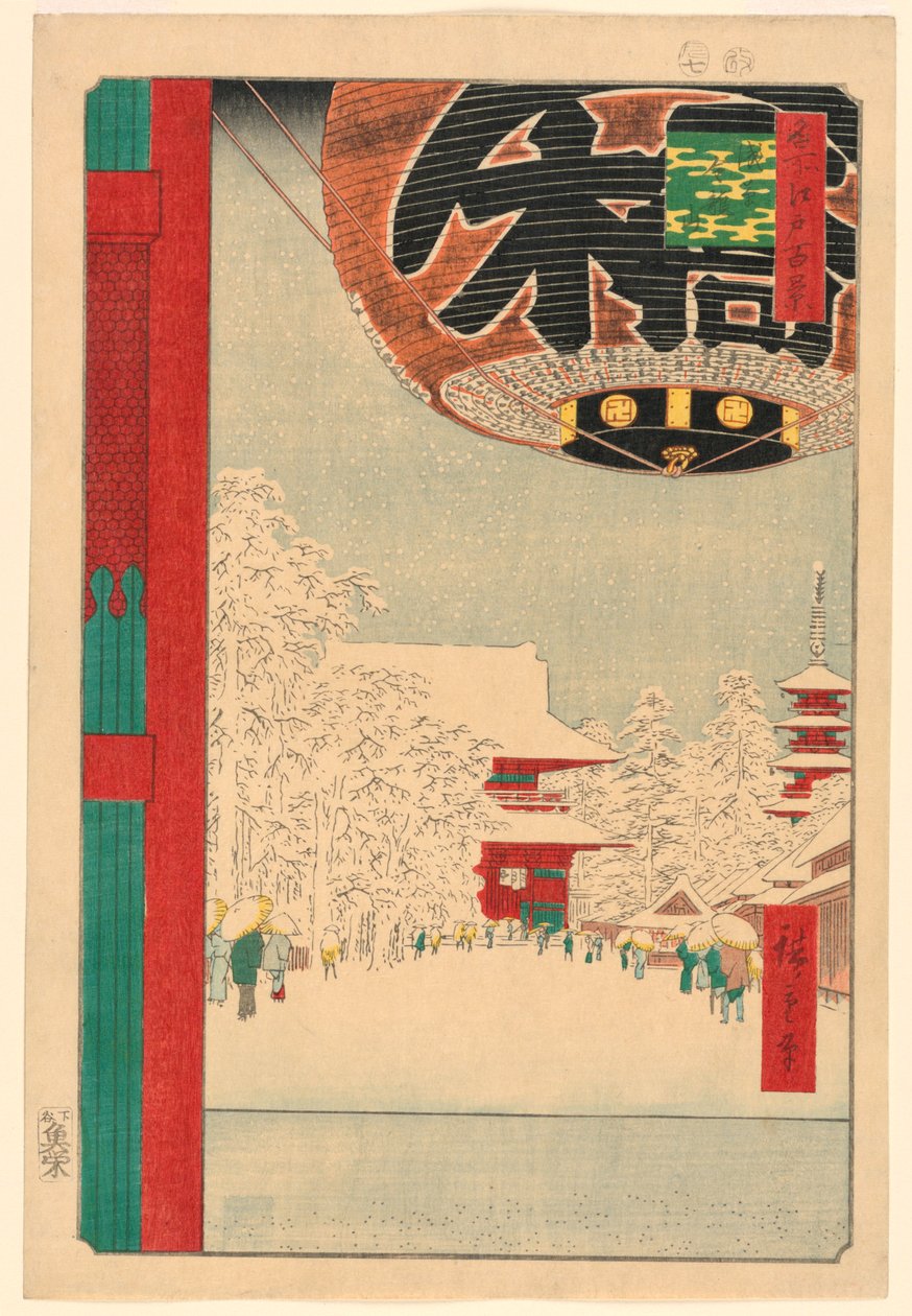 Chrám Asakusa, č. 99 ze Sto slavných pohledů na Edo (Asakusa Kinryuzan) od Ando Hiroshige