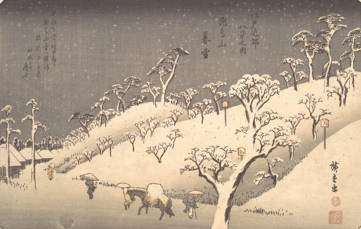 Asukayama ve večerním sněhu, ca. 1838, ca. 1838. od Ando Hiroshige