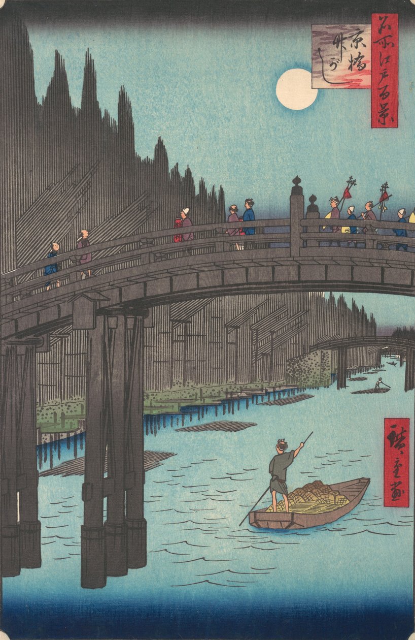 Bambusový trh u Capital Bridge, 1857., 1857. od Ando Hiroshige