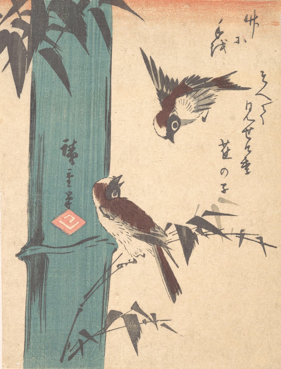 Bambus a vrabci, ca. 1840, ca. 1840. od Ando Hiroshige