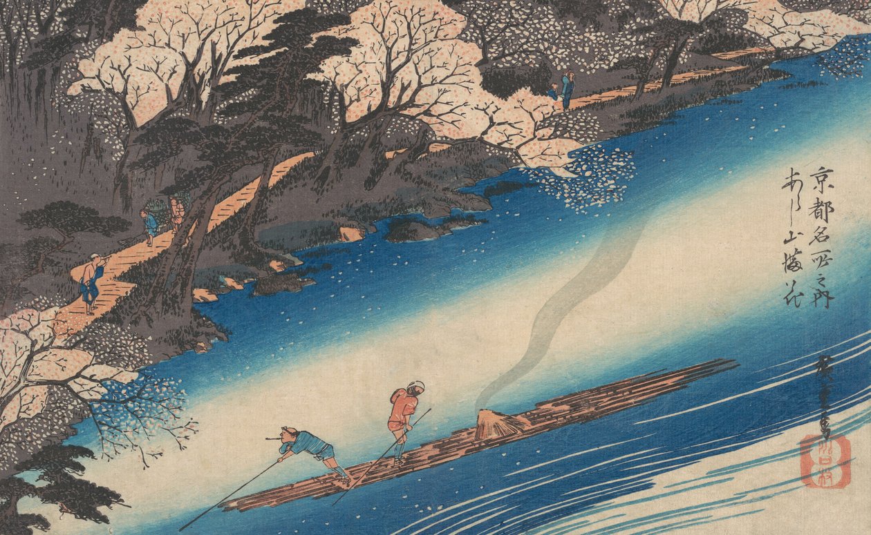 Cherry Blossoms at Arashiyama, ze série Slavná místa Kjóta, ca. 1834, ca. 1834. od Ando Hiroshige