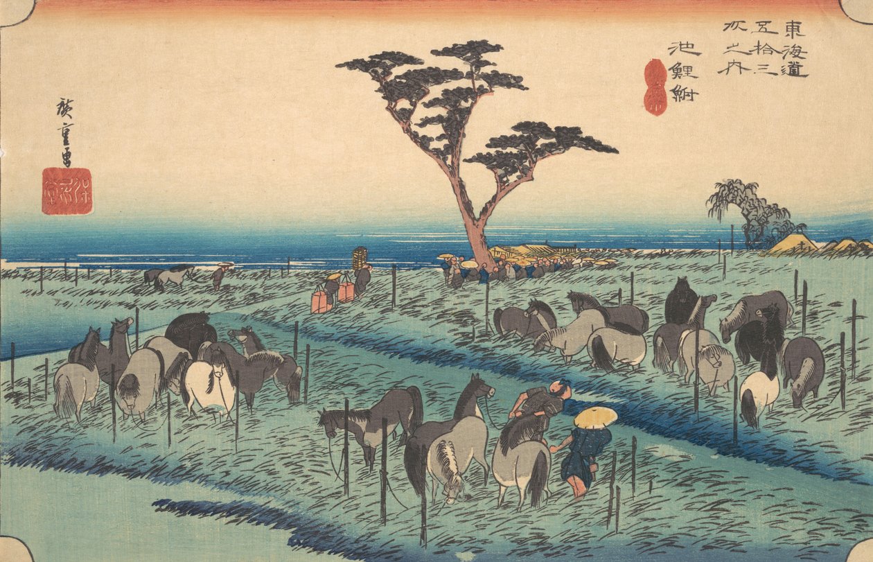 Chiriu, stanice č. 40, ca. 1834, ca. 1834. od Ando Hiroshige