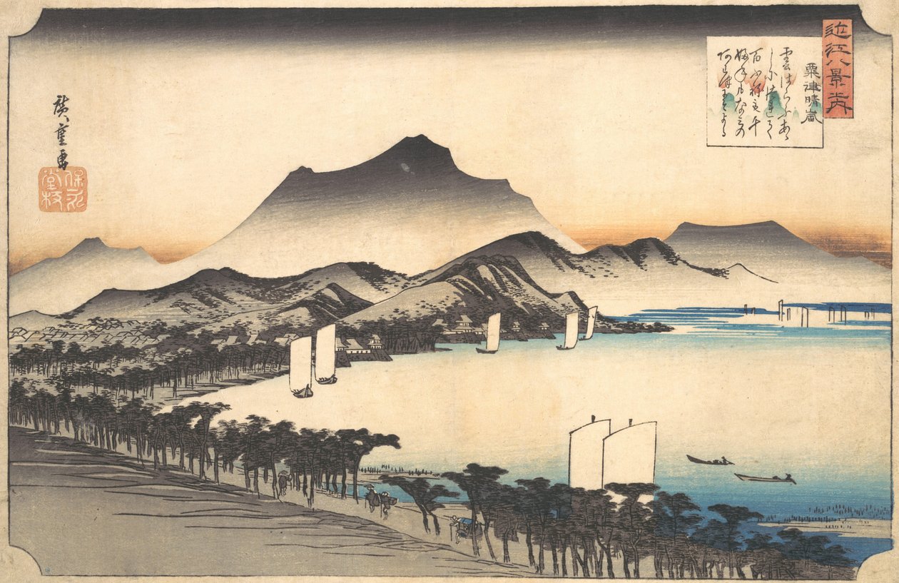 Jasné počasí v Awazu, 19. století. od Ando Hiroshige