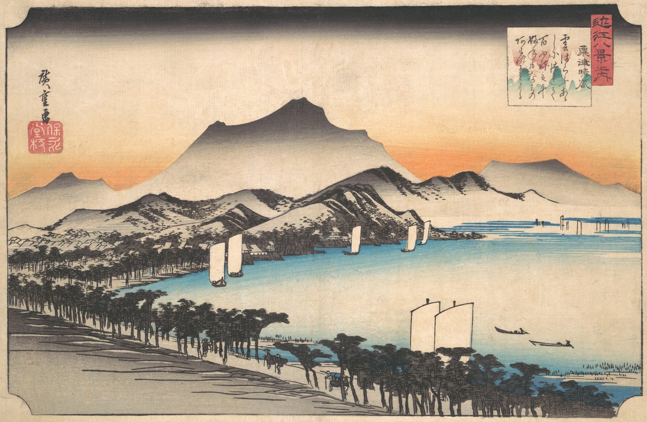 Clearing Weather at Awazu, ca. 1832, ca. 1832. od Ando Hiroshige