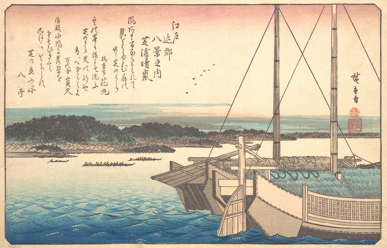 Clearing Weather u Shibaura, 19. století. od Ando Hiroshige