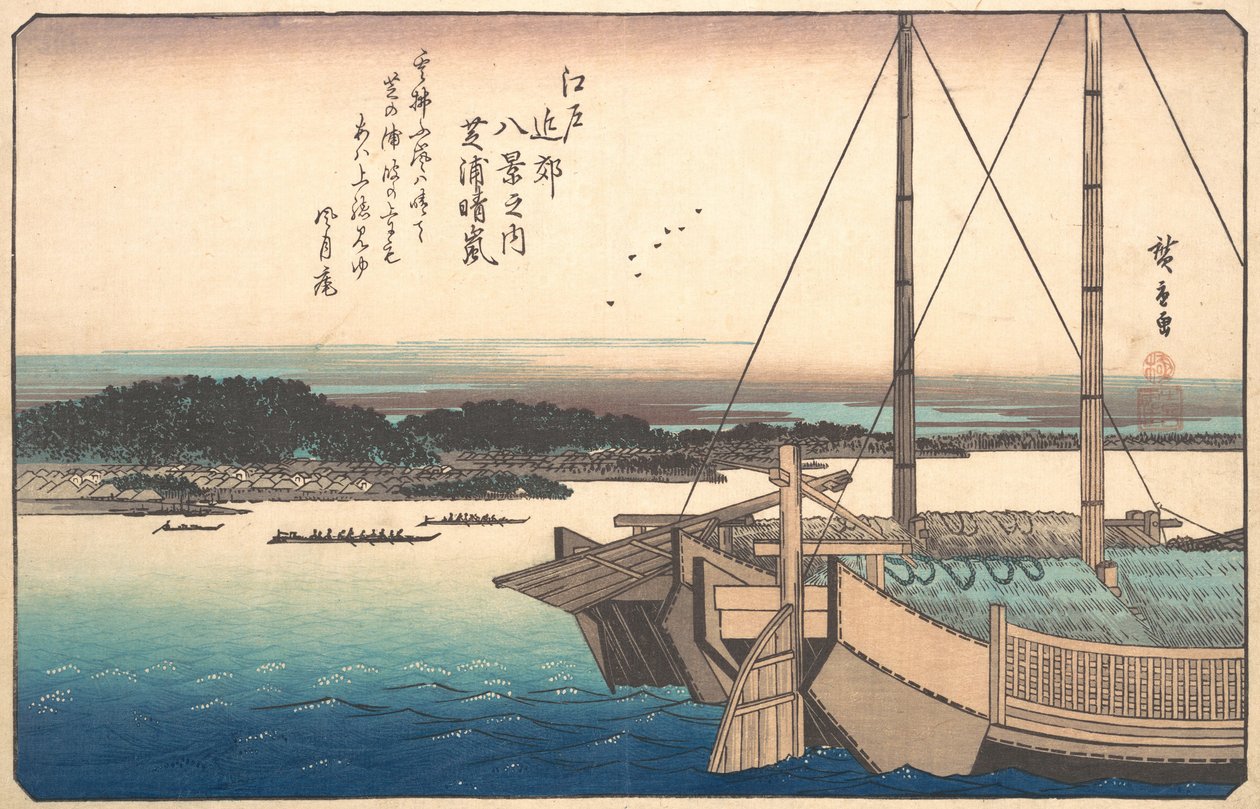 Clearing Weather at Shibaura, ca. 1838, ca. 1838. od Ando Hiroshige
