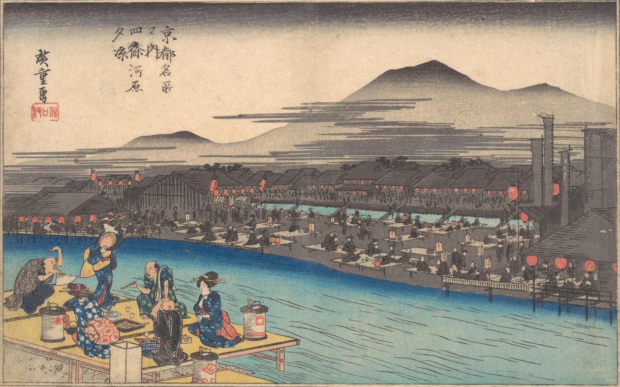 Večerní ochlazení v Shijogawara, ca. 1834, ca. 1834. od Ando Hiroshige