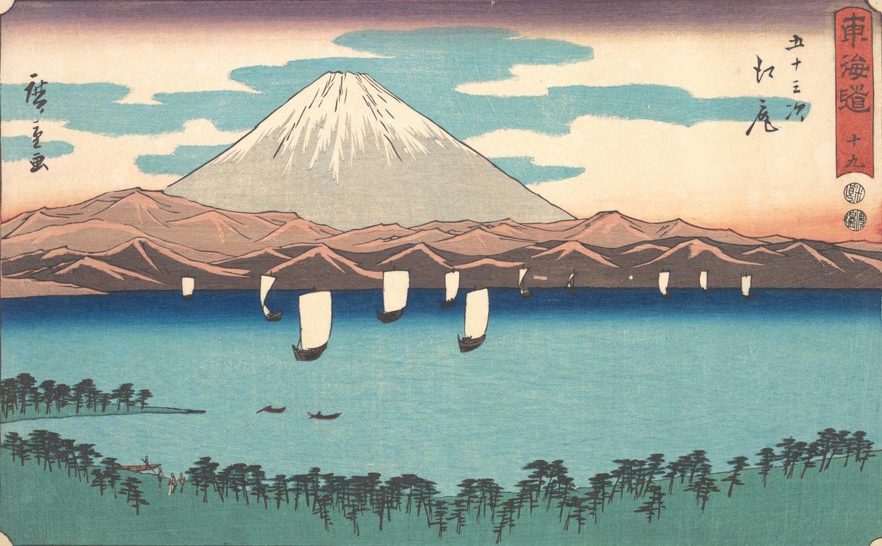 Ejiri, číslo 19, ze série Padesát tři zastávek na Tokaidské cestě Tokaidský goj..., 1847-52. od Ando Hiroshige