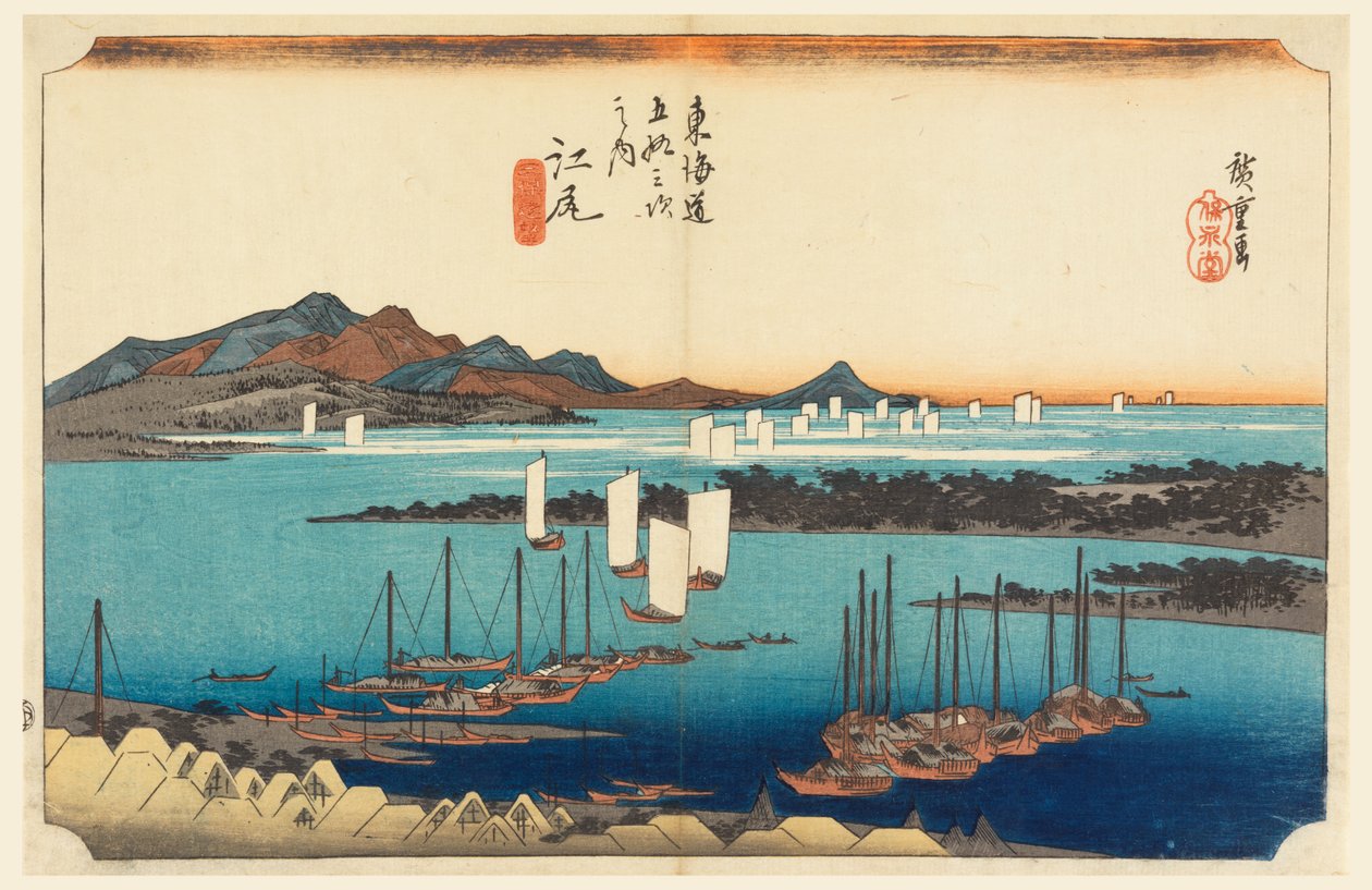 Ejiri, vue r not Oh no pine-bara, člen te padesát tři S sound s te urbanity nižší d (městský stupeň hlavní hora další) od Ando Hiroshige