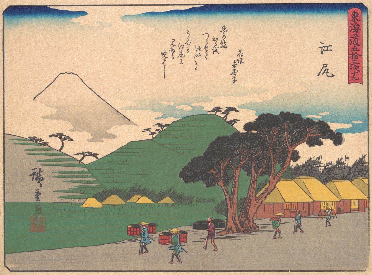 Ejiri, ze série Padesát tři zastávek Tokaidské silnice, začátek 20. století. od Ando Hiroshige