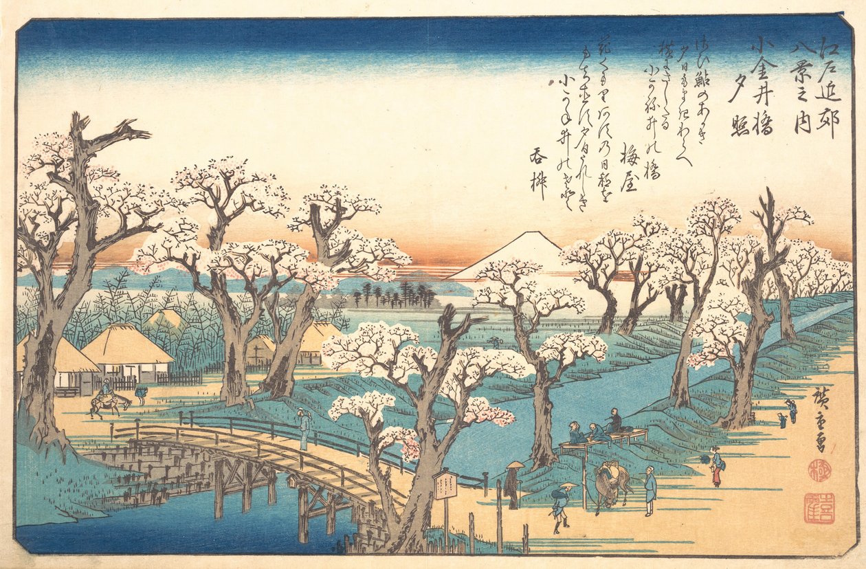 Večerní záře na hranici Koganei, 19. století. od Ando Hiroshige
