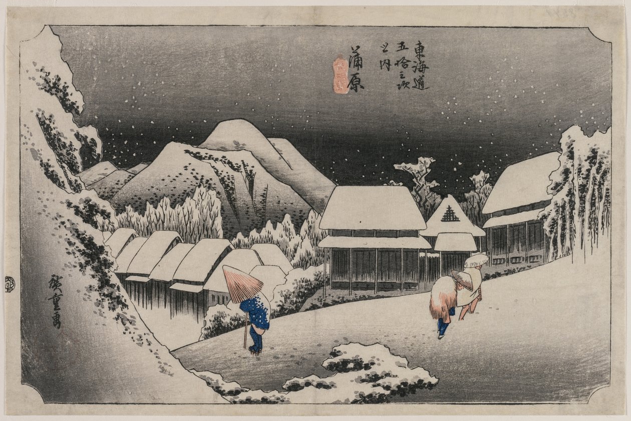 Večerní sníh na Kambaře číslo šestnáct ze série Padesát tři stanic Tokaida, 1833. od Ando Hiroshige