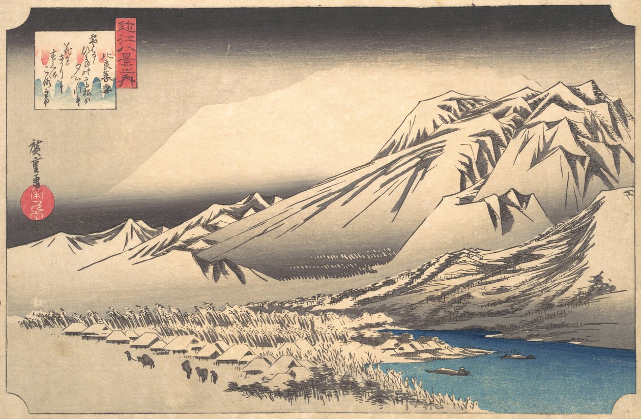 Večerní sníh na hoře Hira, 19. století. od Ando Hiroshige