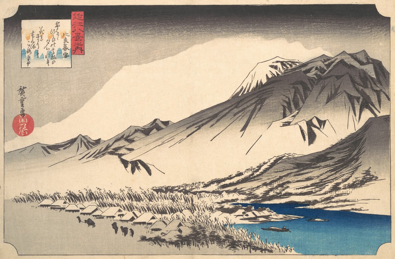 Večerní sníh na hoře Hira, ca. 1832, ca. 1832. od Ando Hiroshige