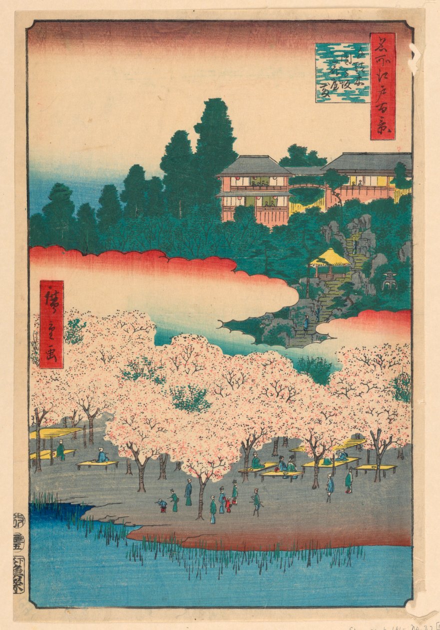 Květinový pavilon, Dango Hill, Sendagi (Sendagi, Dango-zaka Hana-yashiki) Ze série Sto slavných pohledů na Edo od Ando Hiroshige