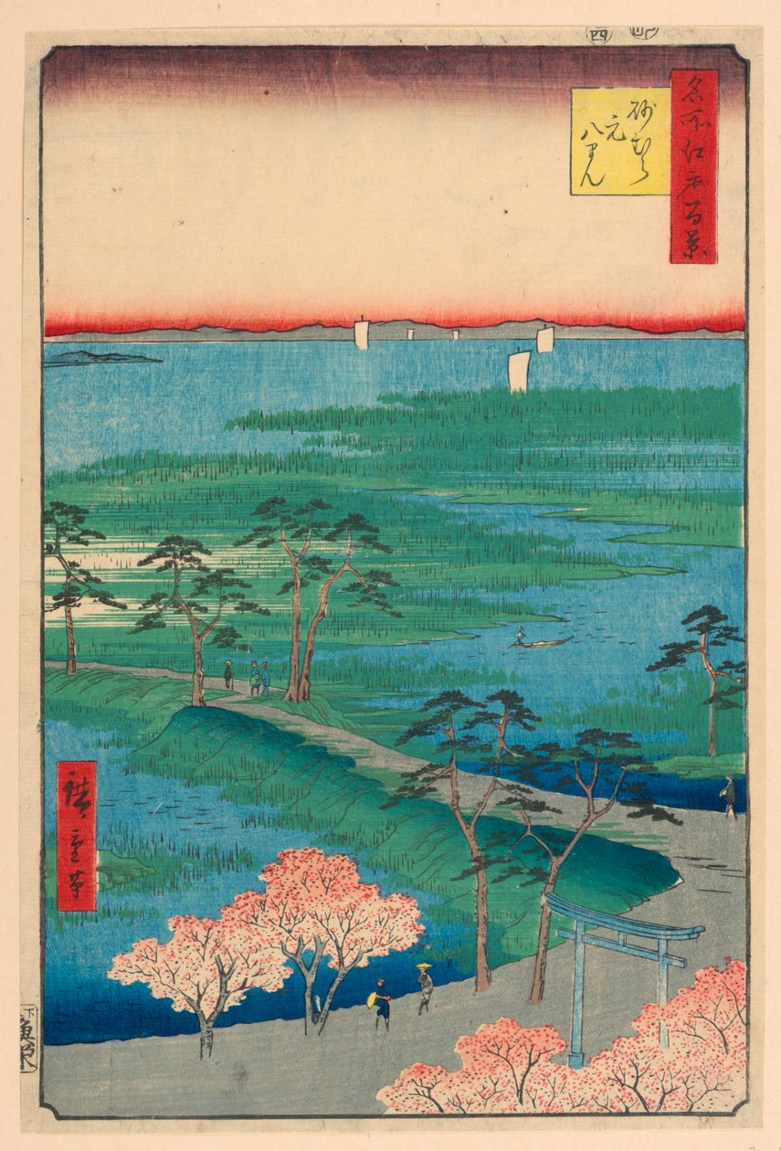 Bývalá svatyně Hachiman, Sonamura (Sonamura Moto-Hachiman) Ze série Sto slavných pohledů na Edo od Ando Hiroshige