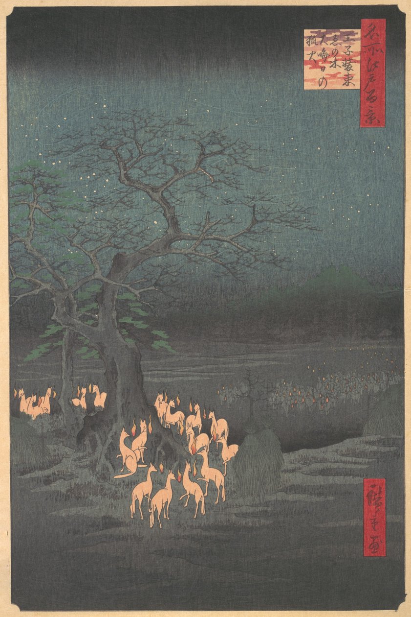 Setkání lišek v Oji, 1857., 1857. od Ando Hiroshige