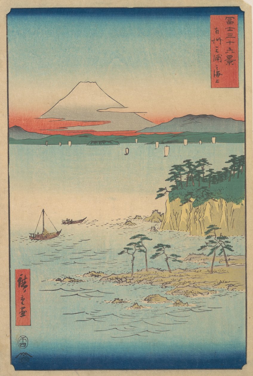 Fuji z Miury, Sagami Soshu Miura no Kaijo, ze série Třicet šest pohledů na horu ..., 1858. od Ando Hiroshige