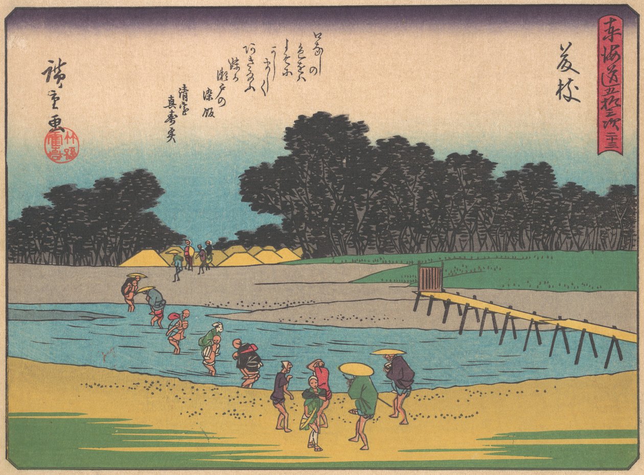 Fujieda, ze série Padesát tři zastávek na Tokaidské silnici, počátek 20. století. od Ando Hiroshige
