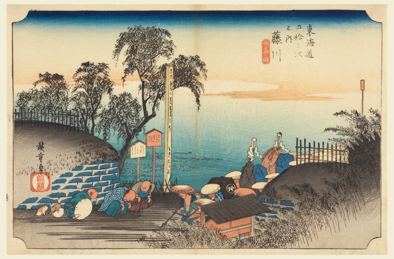 Fujikawa, ah p nižší ch toho muže, člen te padesát tři S tachi zvuk te urbane nižší d (další hlavní hora městského stupně) od Ando Hiroshige