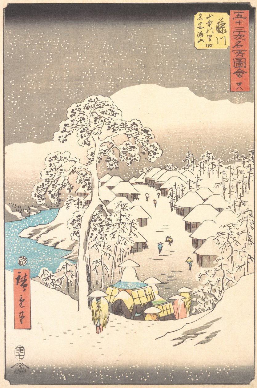 Fujikawa, vesnice v horách dříve nazývaná Mijadžijama, 1855., 1855. od Ando Hiroshige