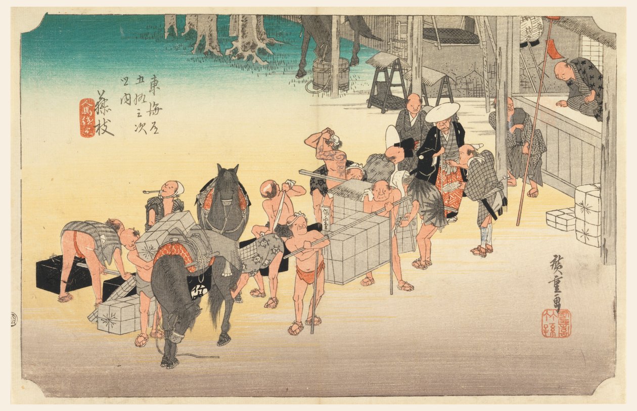 Fuji Ano příspěvek S zvuk, člen te padesát tři S zvuk f te město stupeň nižší d (městský stupeň hlavní hora další) od Ando Hiroshige