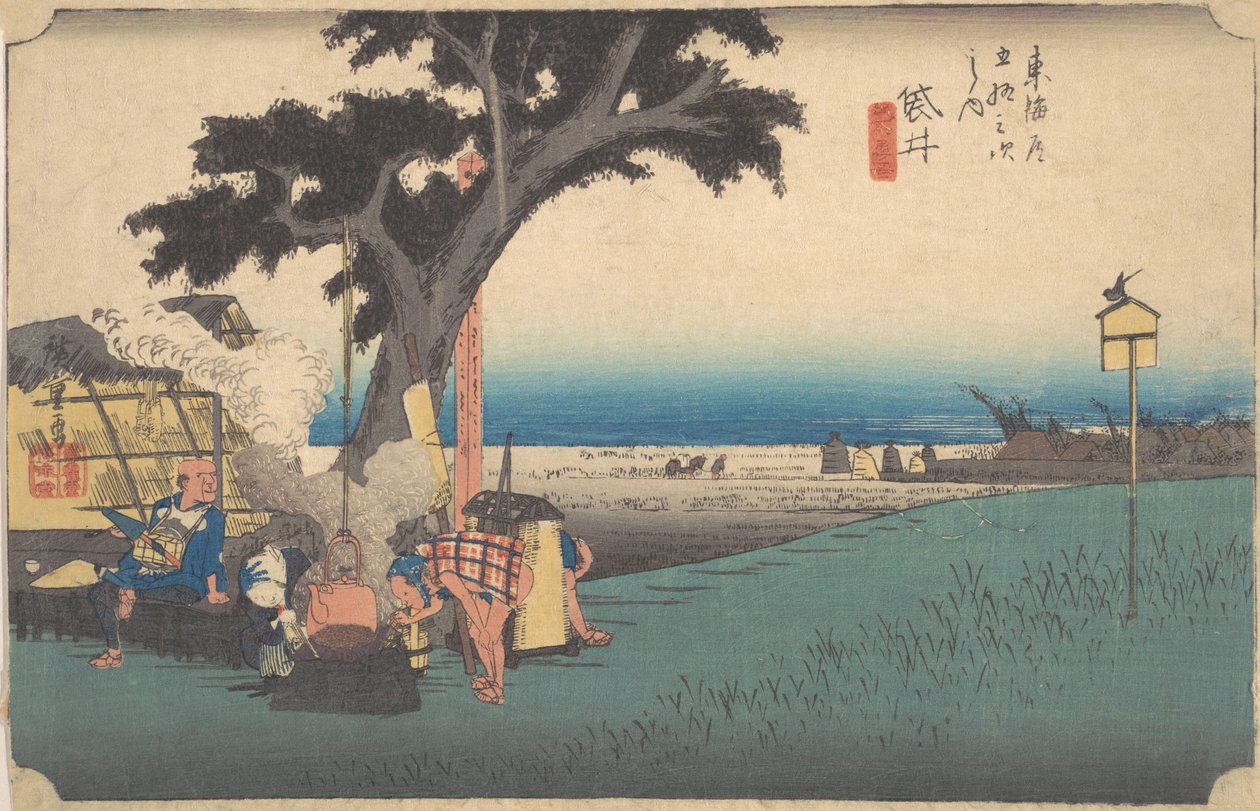 Fukuroi, v čajovně? 1834. , komár. 1834. od Ando Hiroshige