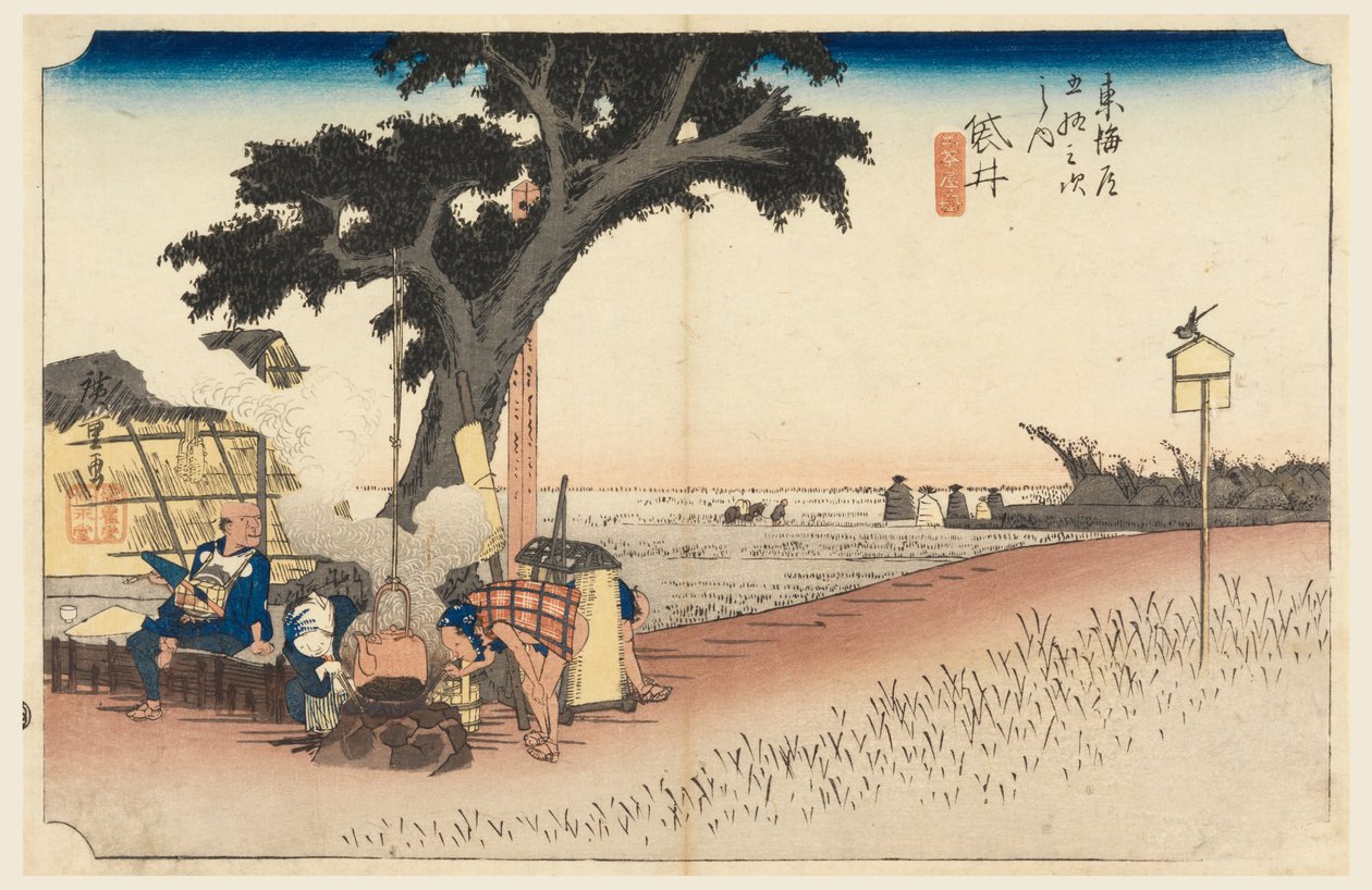 Fukuroi Thea Hose, člen te padesáti tří zvuků městského života nižší d (další hlavní hora městského stupně) od Ando Hiroshige
