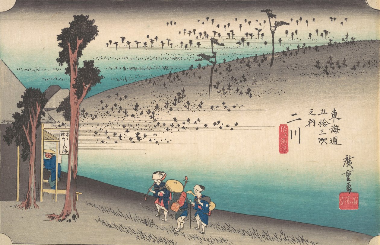 Futagawa, opice je Baba? 1834. , komár. 1834. od Ando Hiroshige